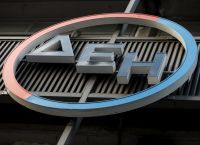 ΔΕΗ: Αύξηση κεφαλαίου 4 δισ. ευρώ για το νέο Στρατηγικό Σχέδιο 2030