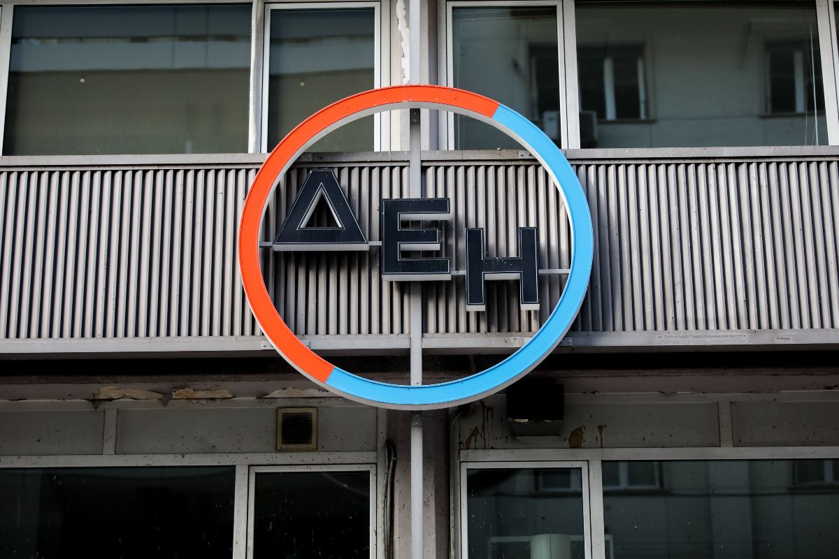 ΔΕΗ: Η ΑΜΚ των 4 δισ. αλλάζει το επενδυτικό αφήγημα του ομίλου