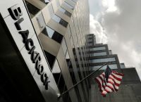 BlackRock: Στο στόχαστρο τα γερμανικά ομόλογα – Προβλέπει «σημαντική άνοδο πληθωρισμού» στην Ευρώπη