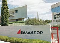Ελλάκτωρ: Κέρδη από αποεπενδύσεις και νέα στροφή σε real estate και φιλοξενία