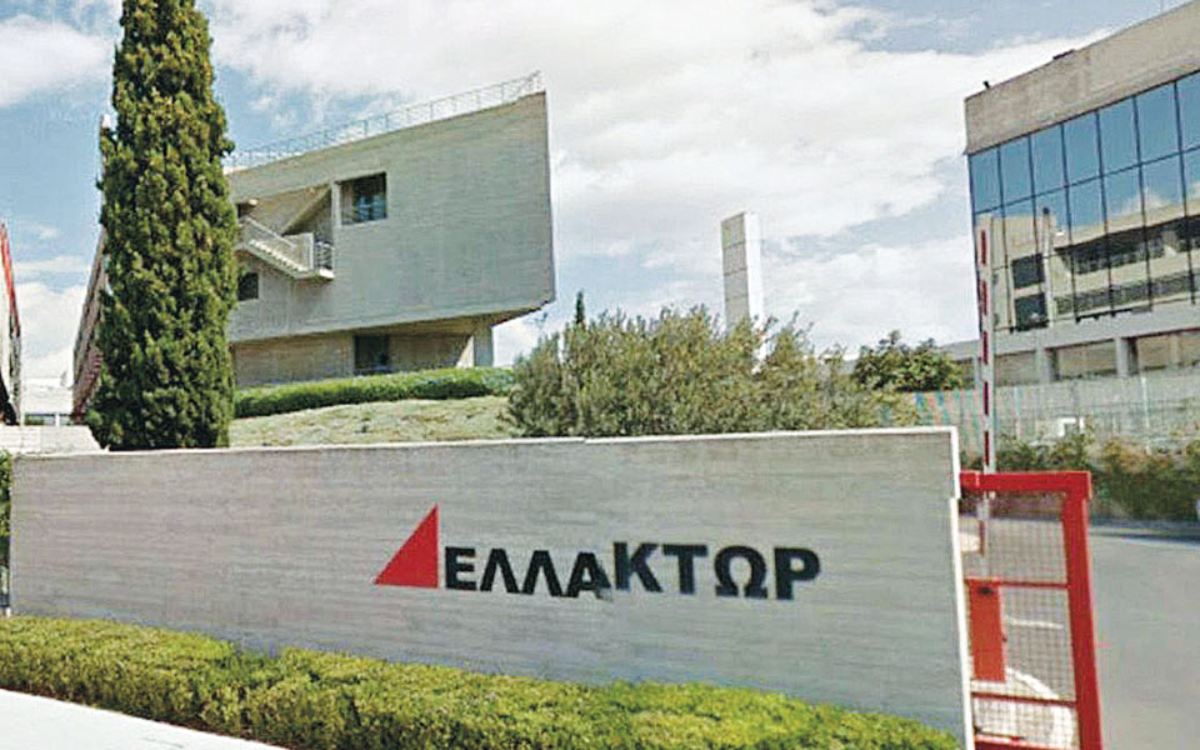 Ελλάκτωρ: Κέρδη από αποεπενδύσεις και νέα στροφή σε real estate και φιλοξενία