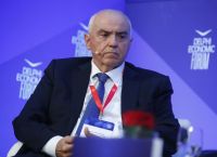 SMERC II: Μεγάλο deal στα βιολογικά – Εξαγορά της Βιοϋγεία με «όχημα» το Yogi Tea