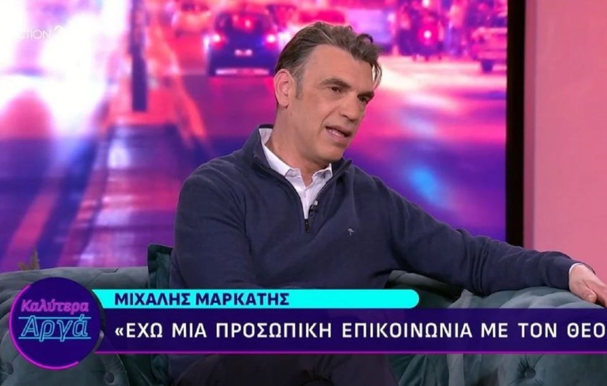 Δεν θα το ξεχνάει ποτέ ο Μαρκάτης: Σε ηλικία 17 ετών συναντήθηκα με τον Άγιο Παΐσιο – Ένιωσα δέος