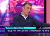 Δεν θα το ξεχνάει ποτέ ο Μαρκάτης: Σε ηλικία 17 ετών συναντήθηκα με τον Άγιο Παΐσιο – Ένιωσα δέος