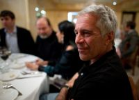 Αρχεία Έπσταϊν: Μπλέιν και Κόπερφιλντ στο επίκεντρο – Μήνυση κατά Μπλανς