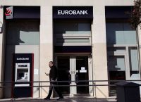 Eurobank: 16 χρόνια στήριξης στον τουρισμό με το Business Banking Τουρισμός