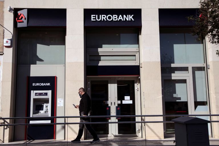 Eurobank: 16 χρόνια στήριξης στον τουρισμό με το Business Banking Τουρισμός