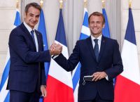 ΣΕΒ: Μακρόν, Μητσοτάκης και κορυφαίοι επιχειρηματίες στο Ελληνογαλλικό Φόρουμ