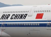 AEGEAN – Air China: Νέα στρατηγική συνεργασία ανοίγει την αγορά της Ασίας