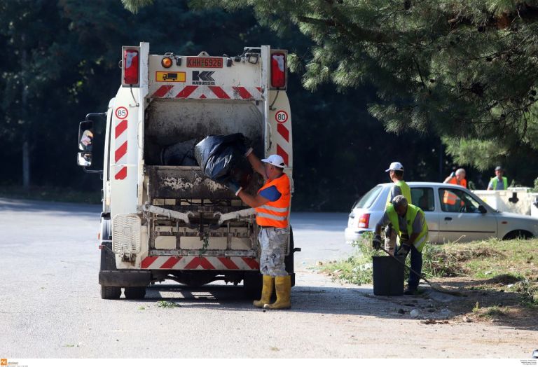 Δήμος Αθηναίων: Έκκληση στους πολίτες για λιγότερα απορρίμματα λόγω απεργίας