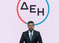 ΔΕΗ: Νέα τιμή-στόχος στα 27,65 ευρώ και περιθώριο ανόδου 22%