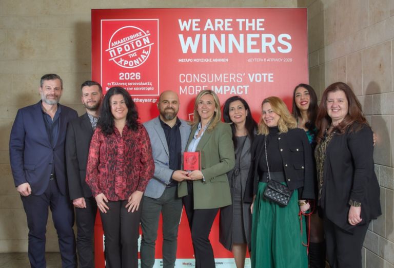 «Προϊόν της Χρονιάς» 2026 το Split Bill της Worldline Greece