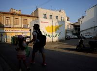 Σείεται η Κύπρος από σκάνδαλο διαφθοράς με εμπλοκή δικαστών – Η υπόθεση «Σάντη» στο επίκεντρο