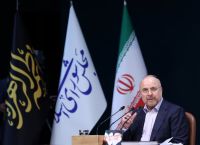 Γκαλιμπάφ σε Τραμπ: «Αν έρθετε για το σπίτι μας… θα συναντήσετε όλη την οικογένεια. Οπλισμένη, έτοιμη»