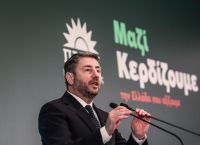 ΠΑΣΟΚ: Η αναφορά του Ανδρουλάκη στον Γεννηματά– «Τα λόγια του είναι βαθιά επίκαιρα»