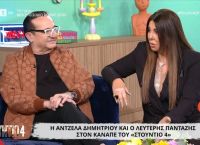 Άντζελα Δημητρίου – Η άγνωστη ιστορία με τον Στηβ Κακέτση: «Δεν το ξέρεις αυτό, θα το ακούσεις τώρα»