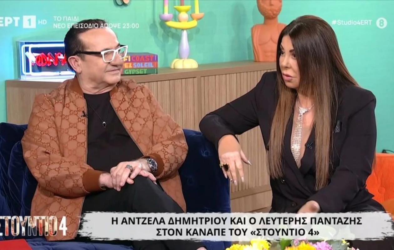 Άντζελα Δημητρίου – Η άγνωστη ιστορία με τον Στηβ Κακέτση: «Δεν το ξέρεις αυτό, θα το ακούσεις τώρα»