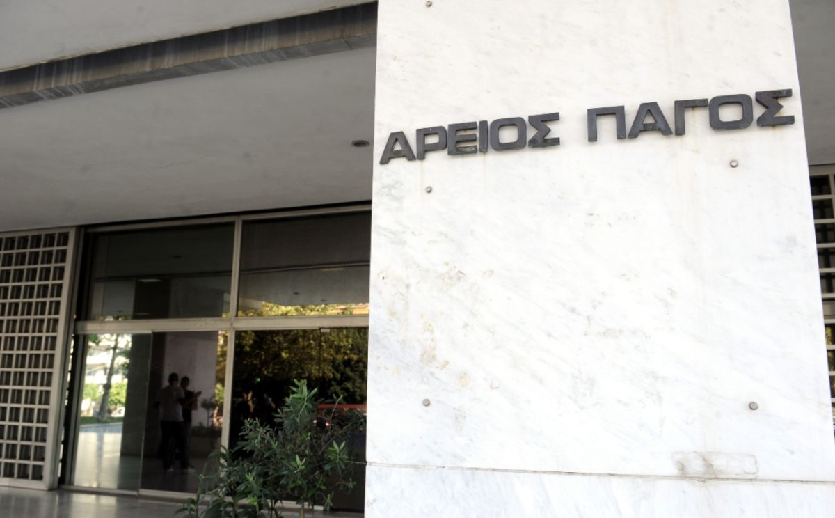 Ορίστηκαν από τον Άρειο Πάγο οι νέοι εντεταλμένοι ευρωεισαγγελείς έπειτα από αίτημα της Λάουρα Κοβέσι