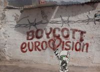 Eurovision 2026: Πάνω από 1.000 καλλιτέχνες ζητούν μποϊκοτάζ λόγω της συμμετοχής του Ισραήλ