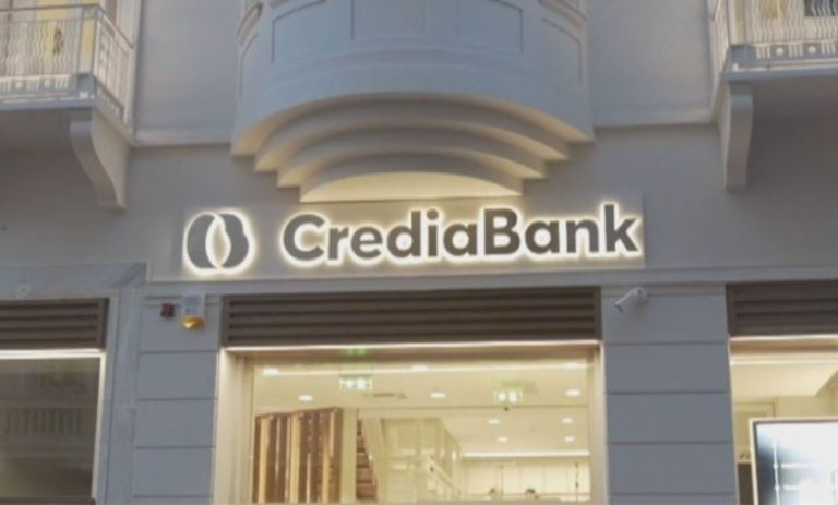 CrediaBank: Ράλι μετοχής και κέρδη έως 65% για τους νέους επενδυτές