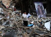 Διεθνής Αμνηστία: «Αντισταθείτε σε ηγέτες-αρπακτικά» όπως οι Τραμπ, Πούτιν, Νετανιάχου – Η έκθεση-κάλεσμα