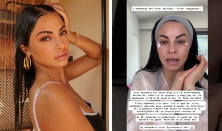 Αλεξανδράκη: Το ξέσπασμα μετά τον Επιτάφιο-“Αν θέλετε να πείτε νέα,πηγαίνετε στο καφενείο όχι στην εκκλησία”