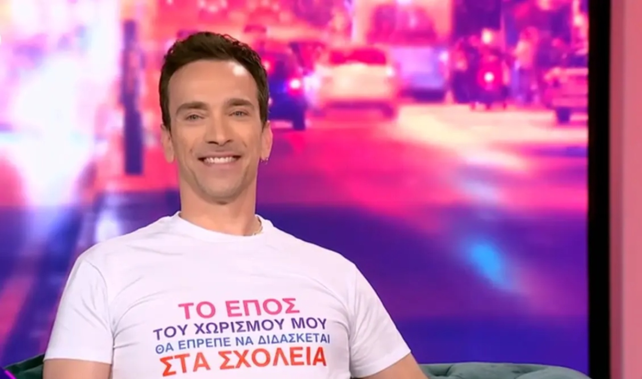 “Είναι ρατσιστικό να λες ‘είσαι γκέι και δεν σου φαίνεται’” – Ξεσπά ο Δημήτρης Σαμόλης [vid]