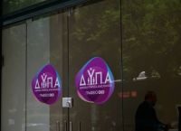 Πλήθος επιχειρήσεων και ευρύ φάσμα ειδικοτήτων στην 55η  «Ημέρα Καριέρας» της ΔΥΠΑ στην Πάτρα