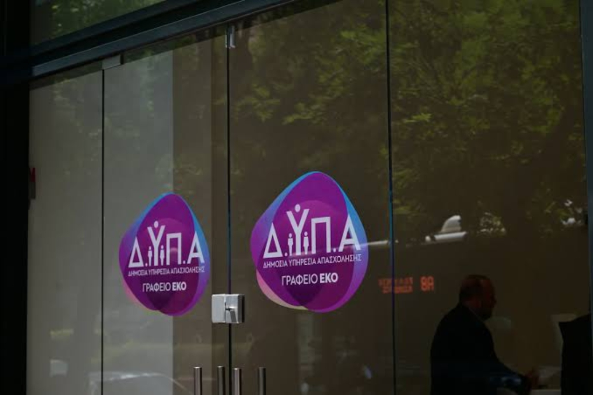 Πλήθος επιχειρήσεων και ευρύ φάσμα ειδικοτήτων στην 55η  «Ημέρα Καριέρας» της ΔΥΠΑ στην Πάτρα