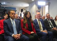 Υπογράφεται η σύμβαση για το «Block 2» στο Ιόνιο – Πρώτη γεώτρηση μετά από 40 χρόνια