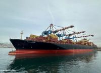 Ανακοίνωση πλοιοκτήτριας εταιρείας του «Epaminondas»: Επιβεβαιώνει ότι έχει καταληφθεί από ιρανικές δυνάμεις