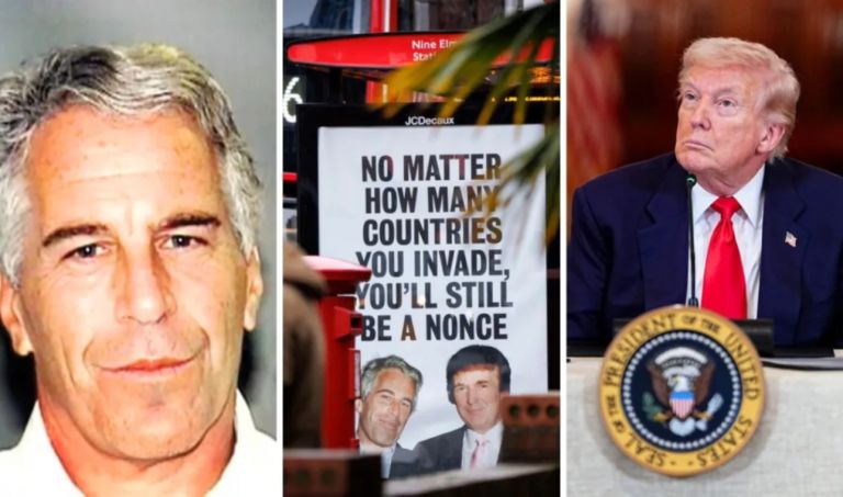 Τραμπ: Απορρίφθηκε προσωρινά η μήνυση κατά της Wall Street Journal για την υπόθεση Έπσταϊν