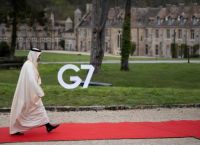 Η ενέργεια ως γεωπολιτικό “asset class”