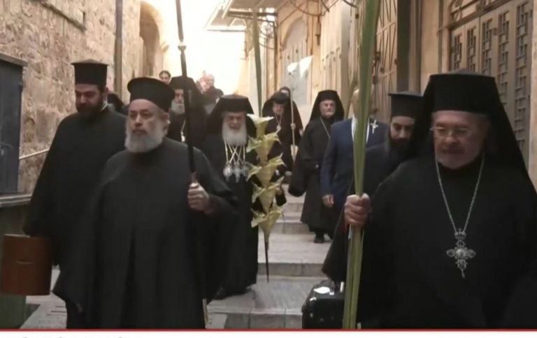 Ιερουσαλήμ σε πολεμικό κλοιό: «Σιωπηλή» Κυριακή των Βαΐων υπό απειλή πυραύλων.