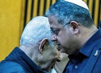 Με καρφίτσα στο πέτο μια χρυσή αγχόνη: Ο νέος νόμος του Ισραήλ για τον απαγχονισμό των Παλαιστινίων