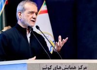 Ιράν: Ανοιχτή επιστολή Πεζεσκιάν προς τον αμερικανικό λαό-“Δεν είμαστε απειλή,θα υπερασπιστούμε τη χώρα μας”