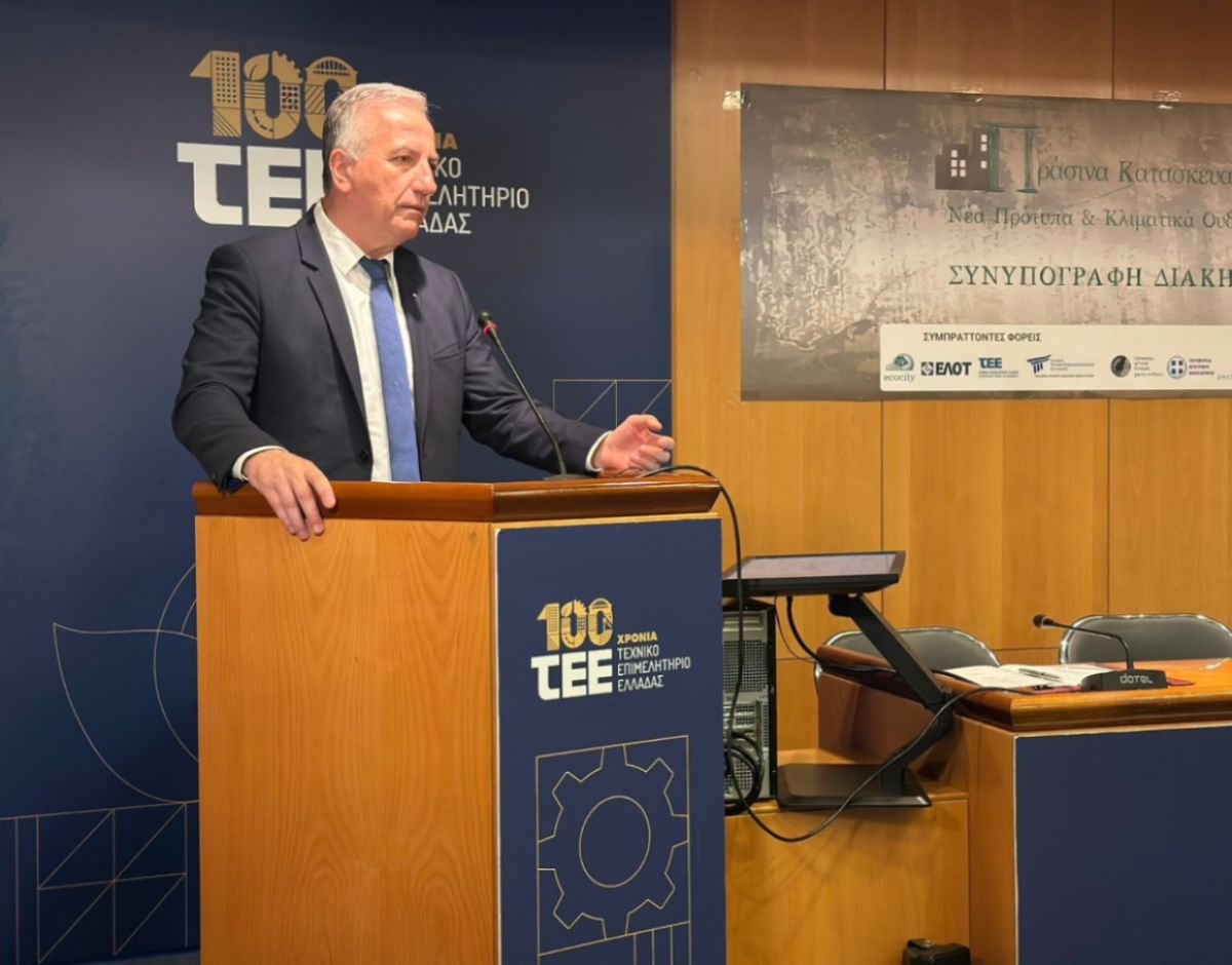 Καλαφάτης: “Η μετάβαση στις πράσινες κατασκευές δεν είναι πολυτέλεια αλλά ανάγκη”