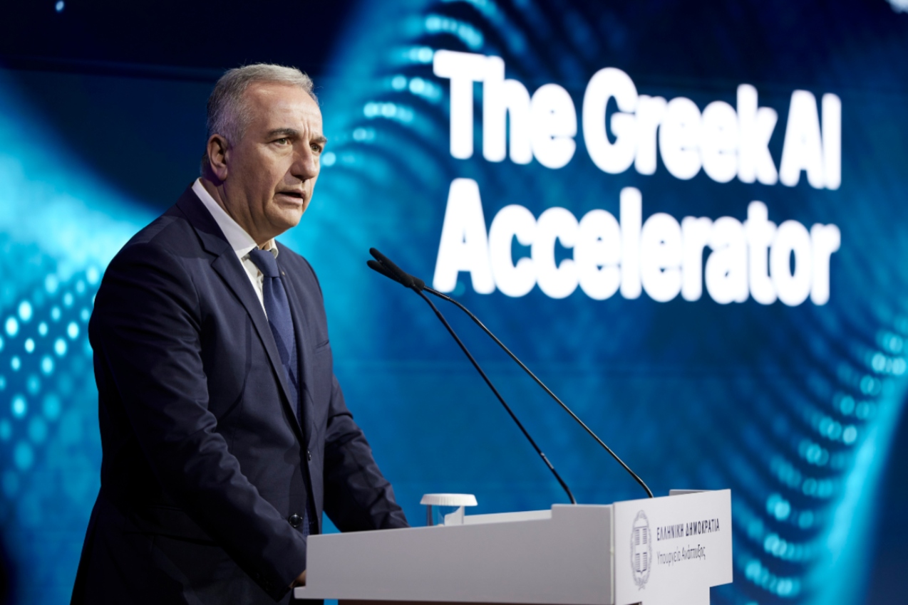 Καλαφάτης: “Στόχος μας είναι η Τεχνητή Νοημοσύνη να γίνει κτήμα της κοινωνίας και της επιχειρηματικότητας”