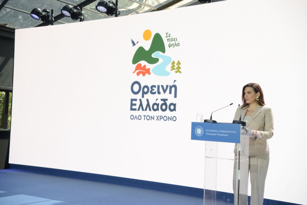 Ορεινή Ελλάδα όλο τον χρόνο