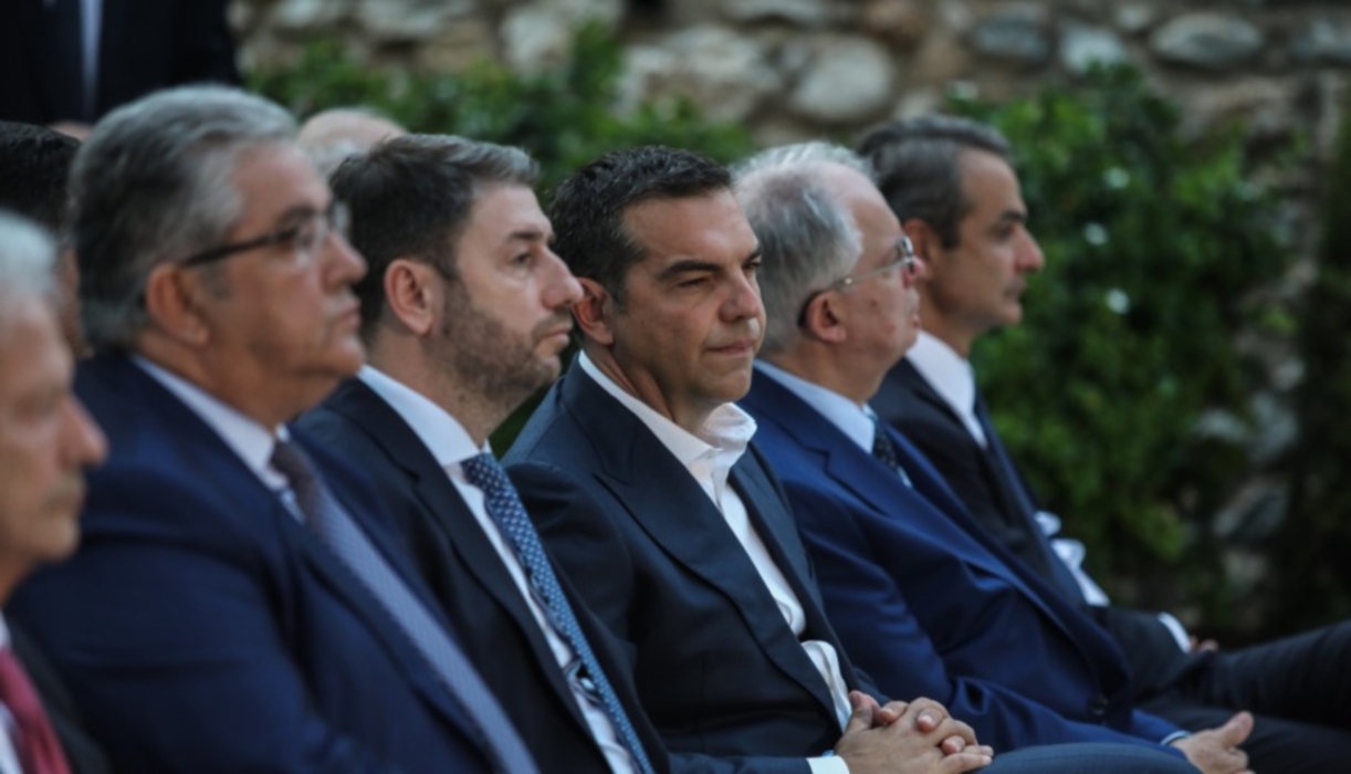 Πάσχα 2026: Εκτός Αθηνών οι πολιτικοί αρχηγοί – Στην πρωτεύουσα για την Ανάσταση ο Ανδρουλάκης