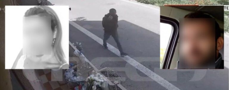 Ελευθερία Γιακουμάκη: Της είχε βάλει GPS στο αμάξι ο δολοφόνος, πώς της έστησε παγίδα στο παρεκκλήσι
