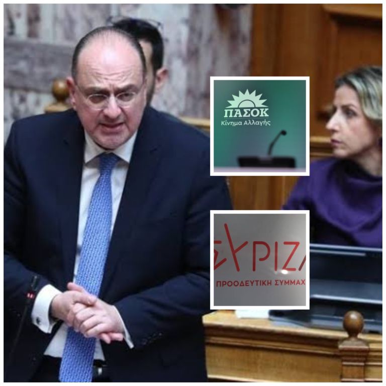 ΠΑΣΟΚ ΣΥΡΙΖΑ κατά Λαζαρίδη:Καταγγελίες για ρουσφέτι και «ανύπαρκτους» τίτλους σπουδών–Ζητούν την αποπομπή του