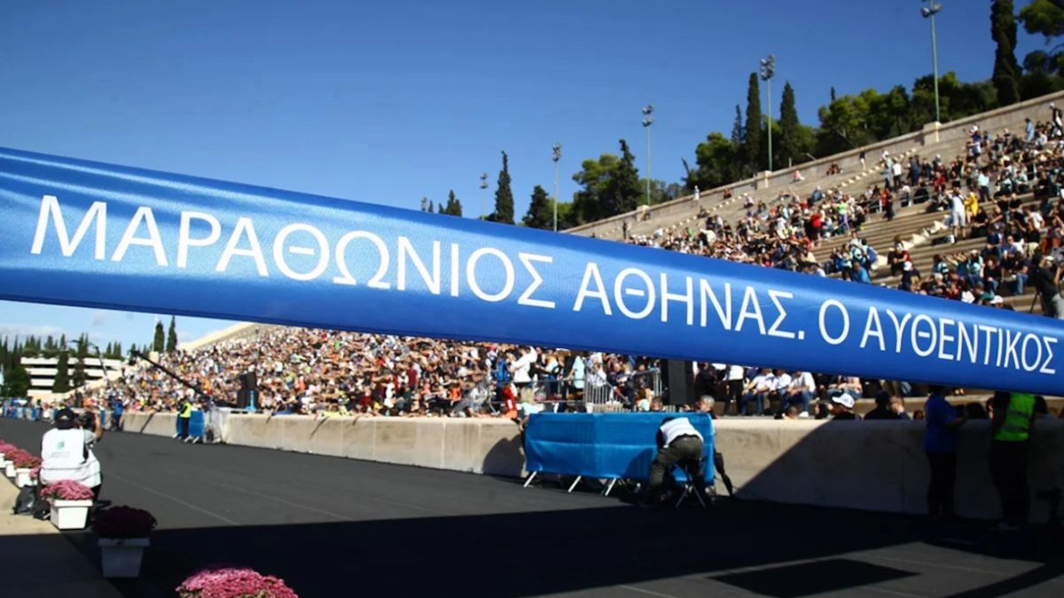 €15 εκατ. από την Περιφέρεια Αττικής για την ανάπλαση & τον εκσυγχρονισμό της Αυθεντικής Μαραθώνιας Διαδρομής