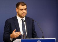 Δελφοί: Υποσχέσεις δισεκατομμυρίων και πολιτικά μηνύματα με φόντο το 2027