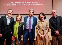 Με επιτυχία πραγματοποιήθηκε η διεθνής συζήτηση του Ιδρύματος Μιχελή