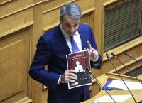 Βουλή [Live]- Μητσοτάκης σε Ανδρουλάκη: “Ανασύρετε αφορμές διχασμού, μένετε σε συνθήματα του χθες”