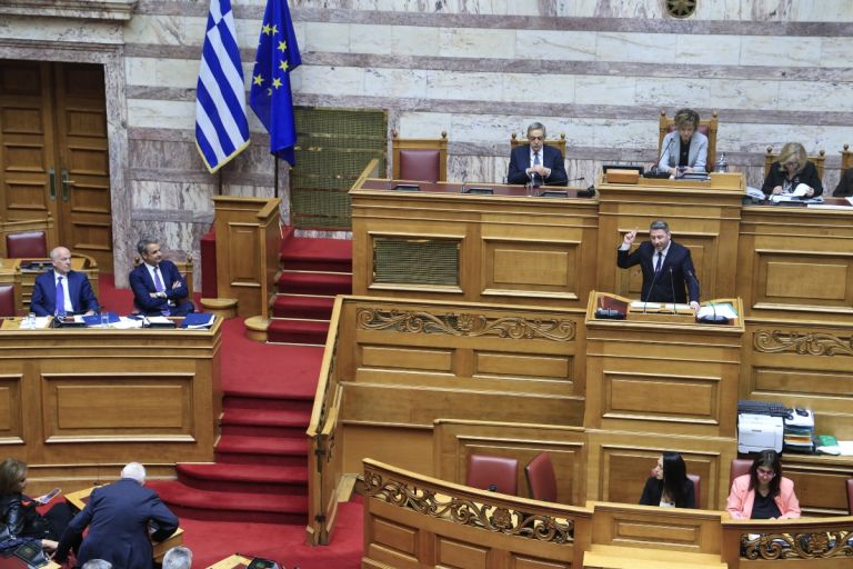 Clash Over Rule of Law in Greece: Scandals, Surveillance and Institutional Trust at the Center