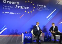 Δείτε live: Στο ελληνογαλλικό επιχειρηματικό φόρουμ Μητσοτάκης και Μακρόν