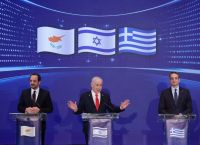 Νέος άξονας ισχύος στην Ανατολική Μεσόγειο: Ελλάδα–Κύπρος–Ισραήλ αλλάζουν τις ισορροπίες με την Τουρκία
