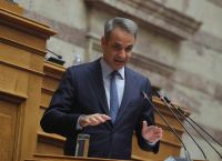Στο φως το πόθεν έσχες του Κυριάκου Μητσοτάκη για το 2025 – Τι δήλωσε ο πρωθυπουργός